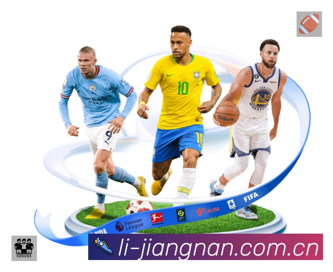 江南体育App 页面展示