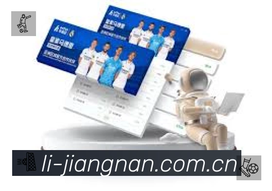 江南体育平台展示图
