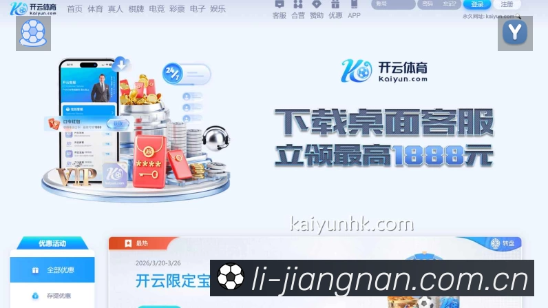 我们的使命与愿景