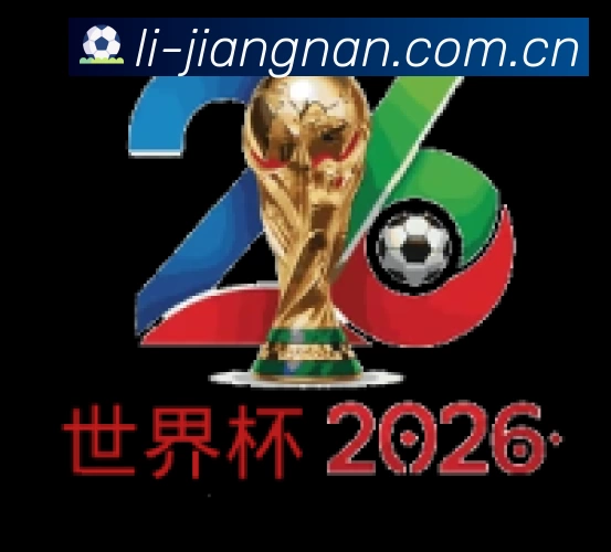 实时监控数据概览